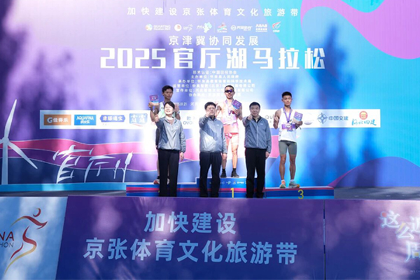 貼心服務(wù)贏(yíng)贊譽(yù)！七分公司志愿者助力“2025官?gòu)d湖馬拉松”圓滿(mǎn)收官