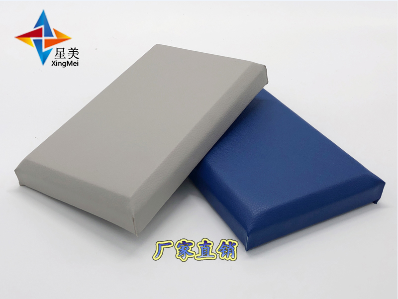 防撞吸音軟包，談話(huà)室防撞軟包廠(chǎng)家